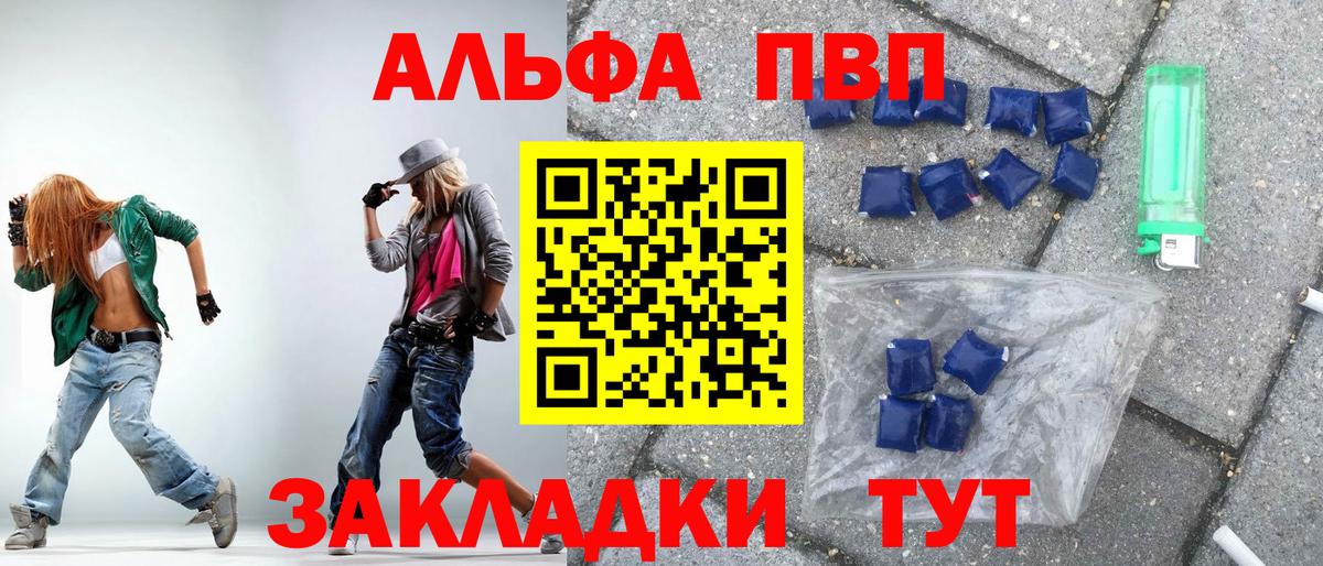 Бошки Шишки  Дзержинск  ГАШИШ  КЕТАМИН  ЭКСТАЗИ  Меф МЯУ МЯУ кристаллы  Где найти наркотики?  Вход с VPN  Cocaine 