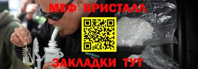 кокаин премиум Первоуральск