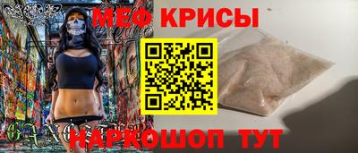 кокаин премиум Первоуральск