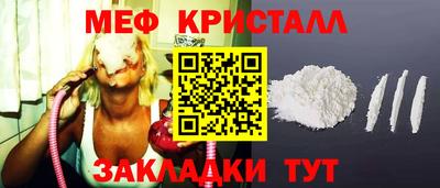 MDMA Premium VHQ Пенза