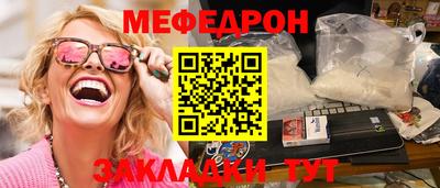 MDMA Premium VHQ Пенза