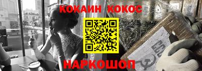 винт Партизанск