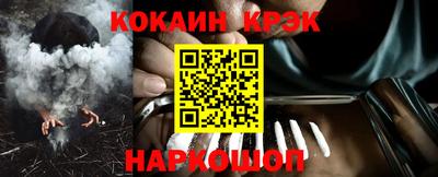 MDMA Premium VHQ Пенза