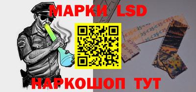 MDMA Premium VHQ Пенза