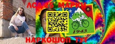 кокаин премиум Первоуральск