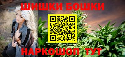 кокаин премиум Первоуральск
