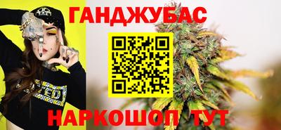 винт Партизанск
