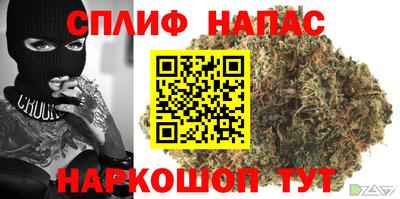 винт Партизанск