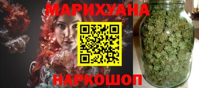 MDMA Premium VHQ Пенза