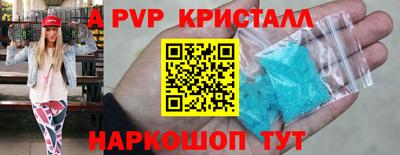 MDMA Premium VHQ Пенза