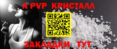 MDMA Premium VHQ Пенза