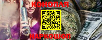 винт Партизанск