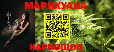винт Партизанск