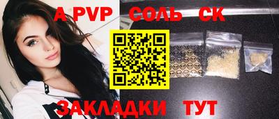 MDMA Premium VHQ Пенза
