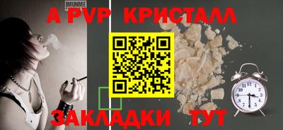 MDMA Premium VHQ Пенза