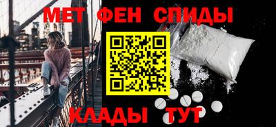 кокаин премиум Первоуральск