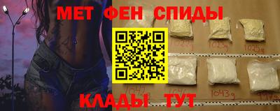 MDMA Premium VHQ Пенза