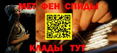 винт Партизанск