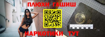 кокаин премиум Первоуральск