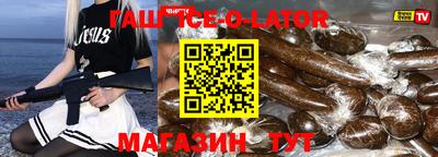 MDMA Premium VHQ Пенза