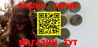 кокаин премиум Первоуральск