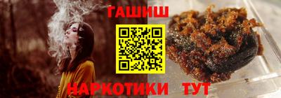 MDMA Premium VHQ Пенза