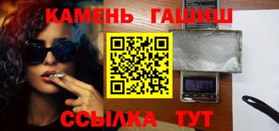 MDMA Premium VHQ Пенза