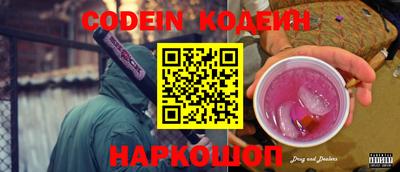 MDMA Premium VHQ Пенза