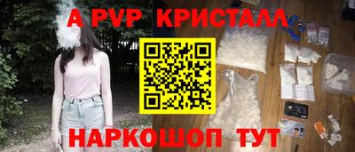 MDMA Premium VHQ Пенза