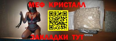 кокаин премиум Первоуральск