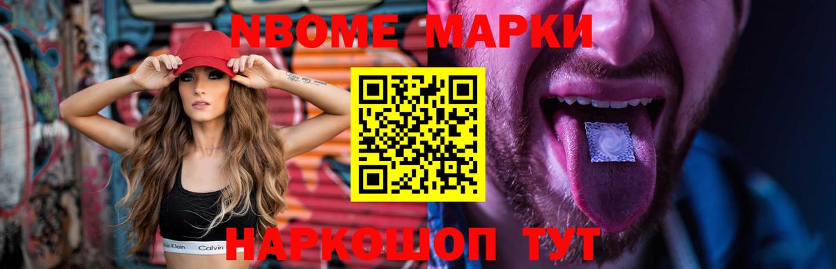 мега ONION  Вход с VPN  Дзержинск  Лсд 25 экстази кислота  LSD-25 экстази ecstasy 